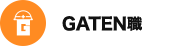 ガテン系求人サイト【GATEN職】掲載中！